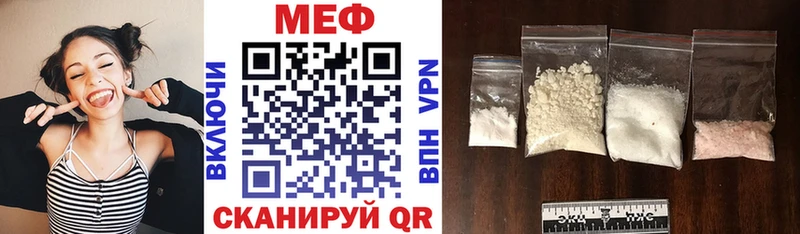 Виды наркоты Мензелинск МАРИХУАНА  Амфетамин  ГАШИШ  COCAIN 