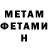 Кетамин VHQ Gina Z.
