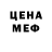 Кодеиновый сироп Lean Purple Drank posh princess