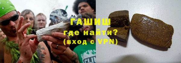 метадон Бородино