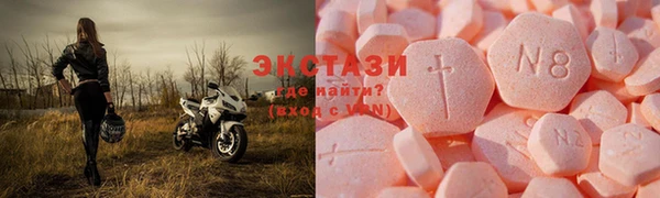 метадон Бугульма