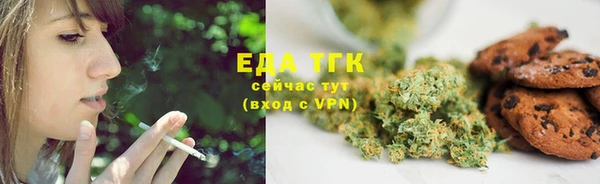 метадон Бугульма