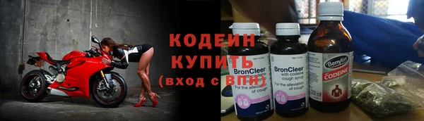 метадон Бородино