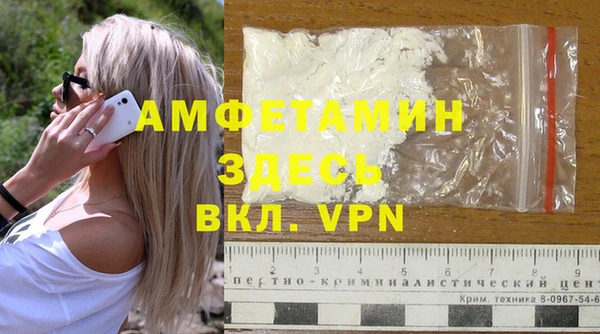 метадон Бородино
