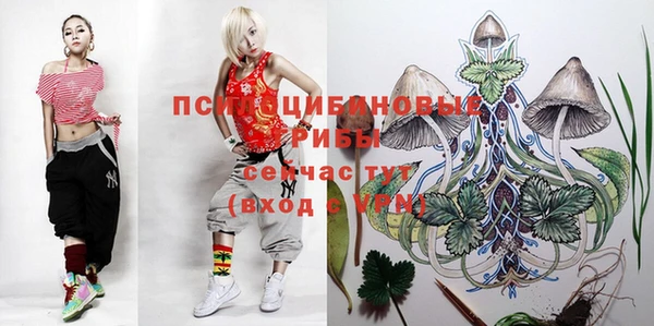 метадон Бугульма