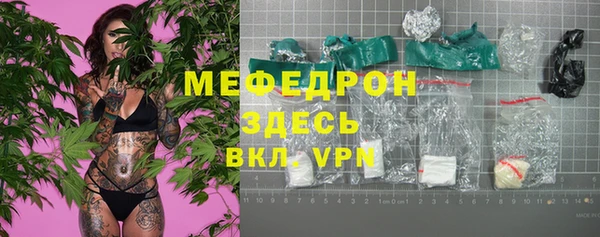 кокс Протвино