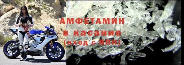 метадон Бугульма