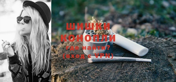 метадон Бугульма