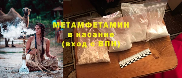 кокаин Богданович