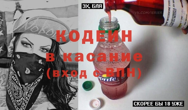 гидропоника Богородск