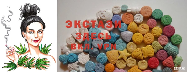 метадон Бородино