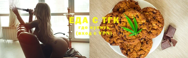 метадон Бородино